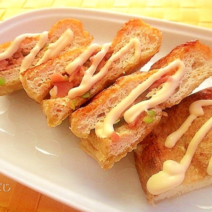 簡単!栃尾揚げのハムねぎ味噌詰め焼き